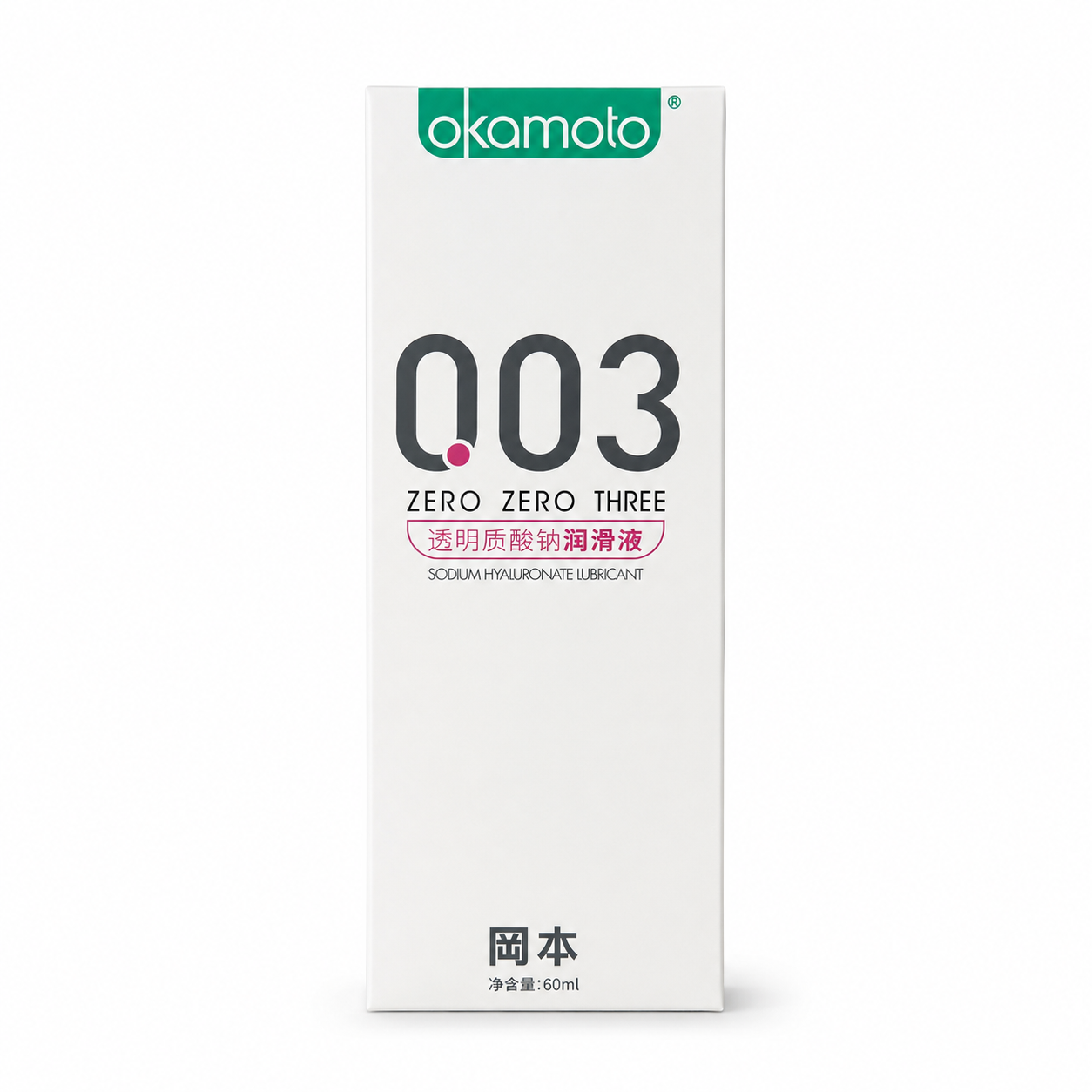 Okamoto Fun Lubricant Hydro 60ml
