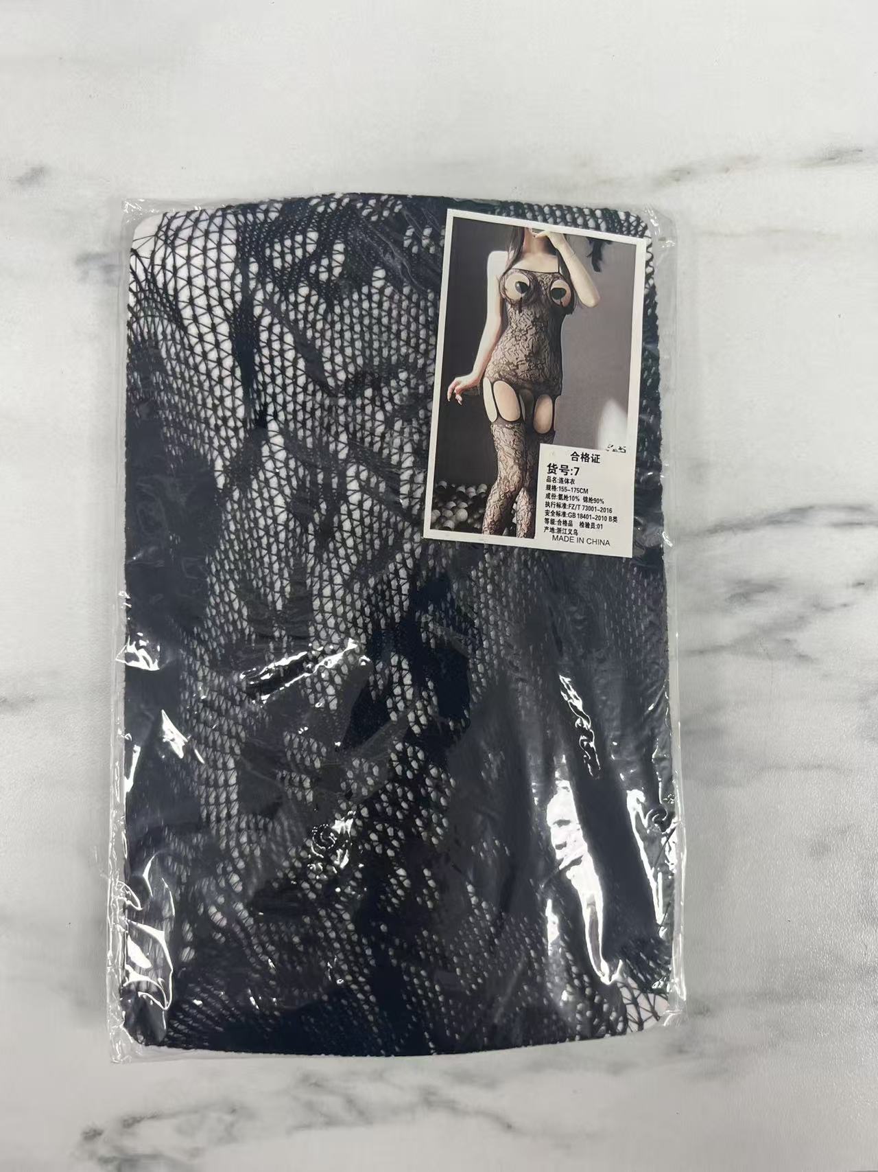 Black Fishnet Lace Cut-Out Bodystocking - Style 7