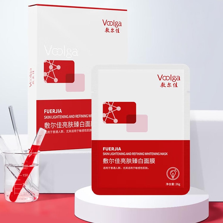Voolga fuerjia skin lighttening and refining whitening mask 5 pices