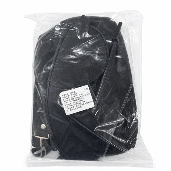 Multi-Piece Adult Role Play Restraint Set - Black Edition