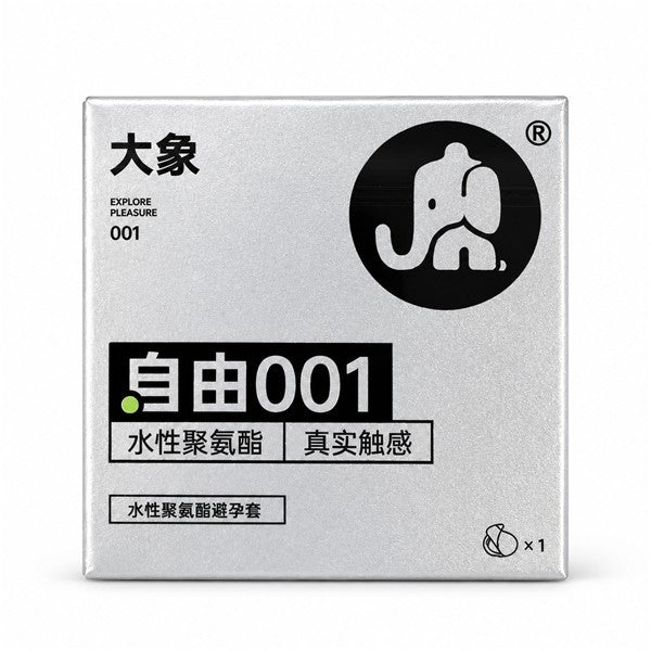Daxiang Free 001 Ultra-Thin Polyurethane Condom 1 Pack