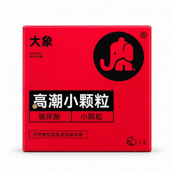Daxiang Small-Dot Textured Hyaluronic Acid Natural Latex Condoms 2 Pack
