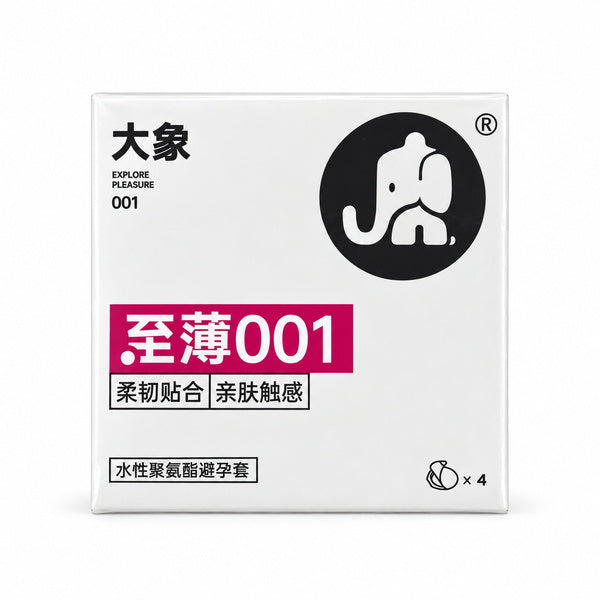 Daxiang Ultra-Thin 001 Polyurethane Condoms – 4 Pack