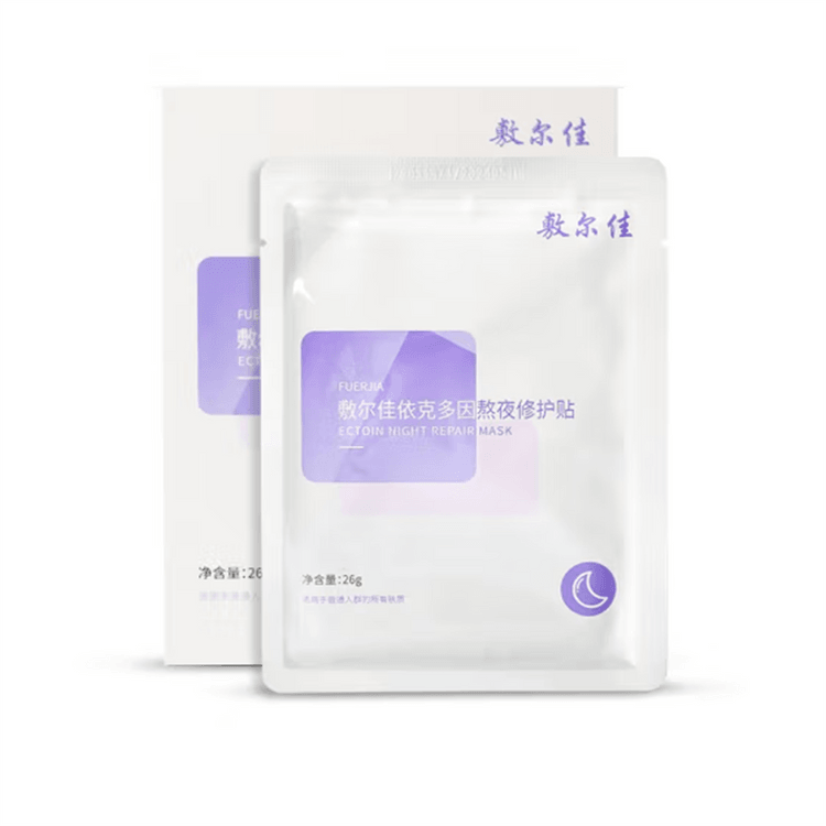 fuerjia Voolga Icot Doro stays up late repair and the facial mask 26g*5 pieces