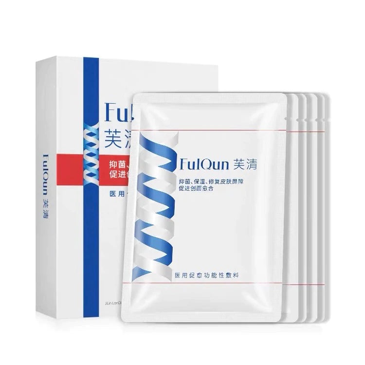 FulQun Medical Anti-inflammatory & Acne Mask - 5 tablets/box