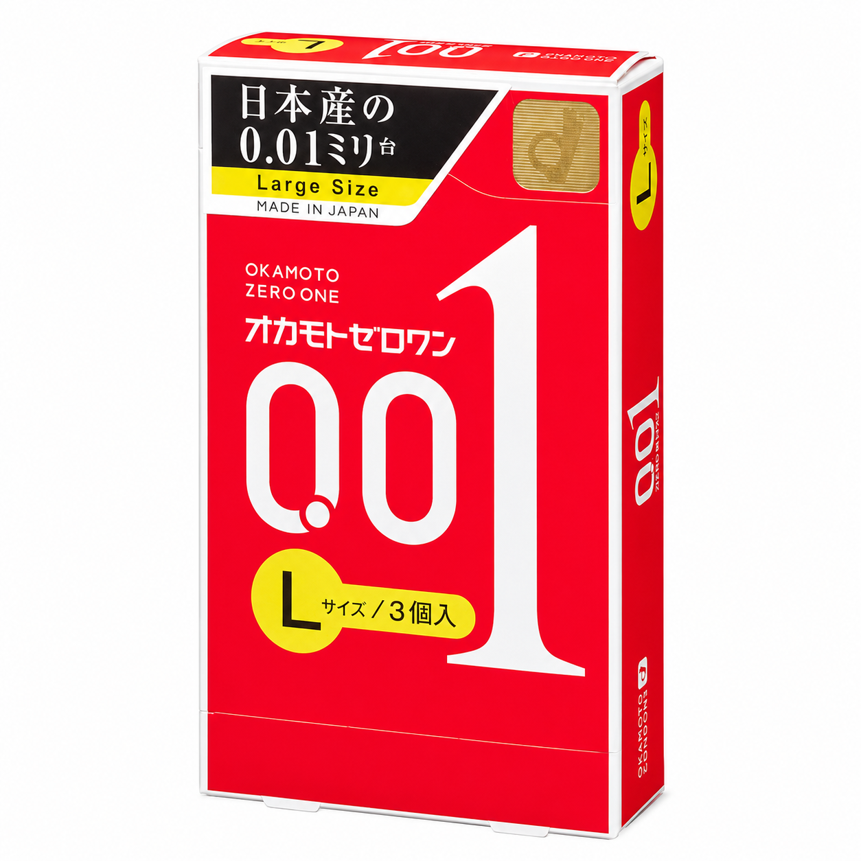 Okamoto Zero One 0.01mm Ultra-Thin Condoms - Large Size (3-Pack)