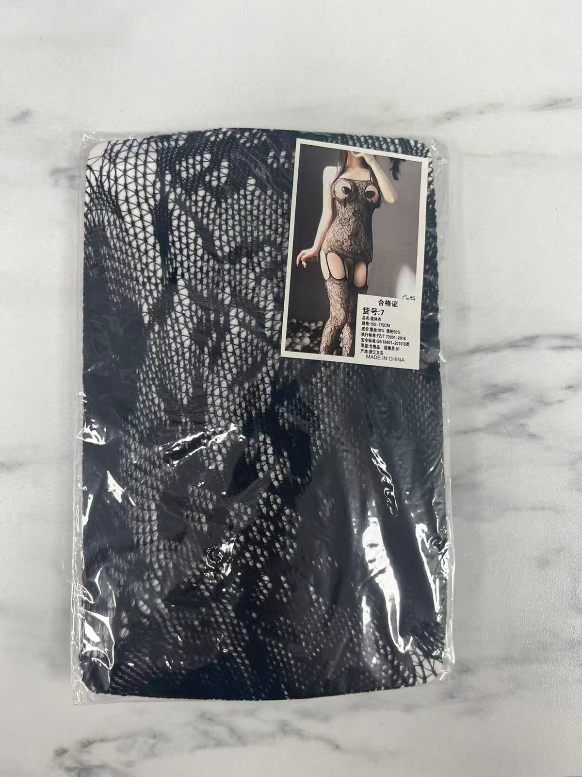 Black Fishnet Lace Cut-Out Bodystocking - Style 7