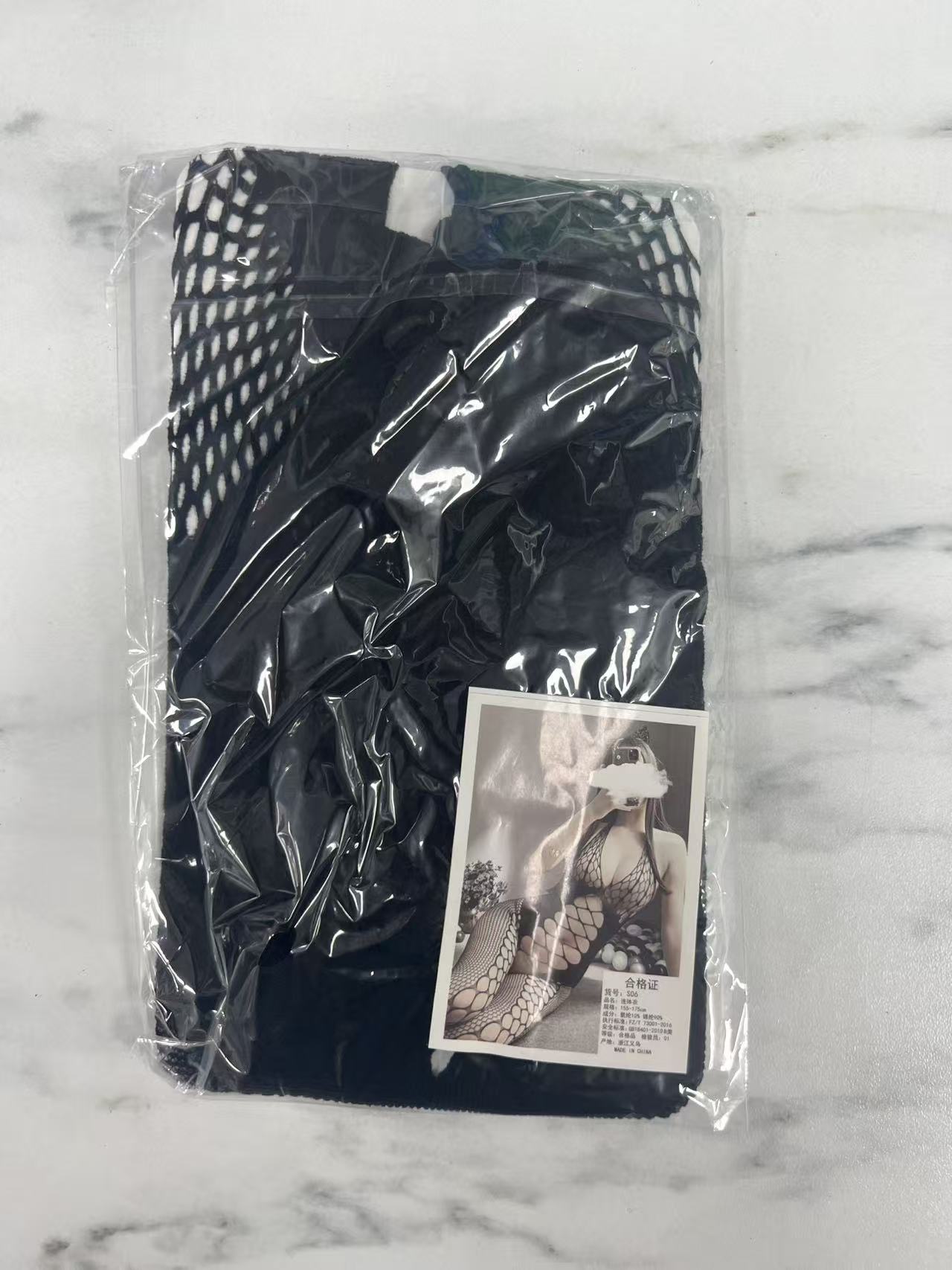 Black Fishnet Deep-V Halterneck Bodystocking - S06