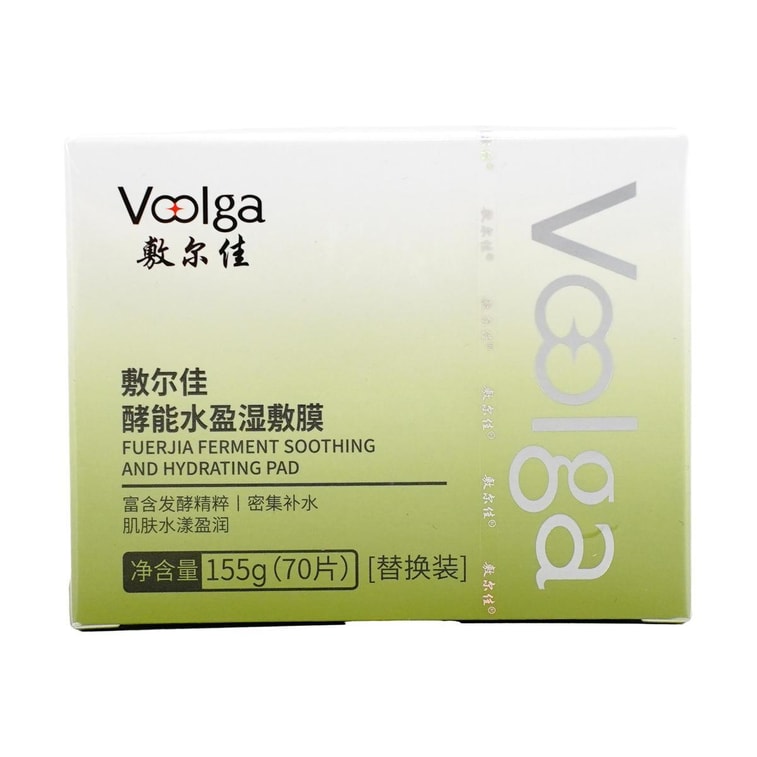 Voolga Fuerjia Ferment Soothing and Hydrating Pad 70pcs
