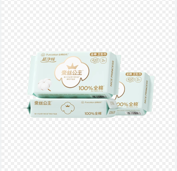 purcooton Period Pads - Size 420MM, 3pcs/pack