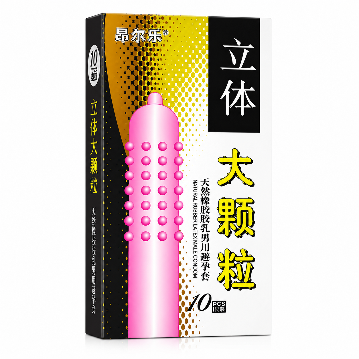 Anglerle 3D Large Dotted Latex Condoms 10 Pack