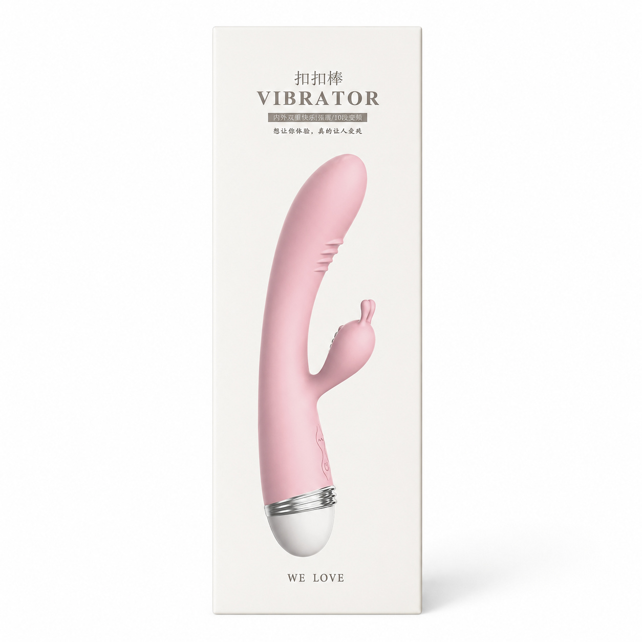 LILO 我们爱粉色兔耳个人振动器