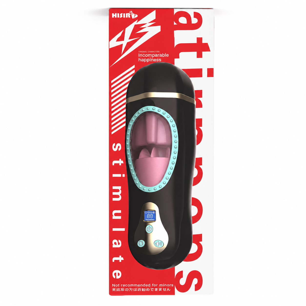 Hisir Stimulate Electric Male Masturbator Cup
