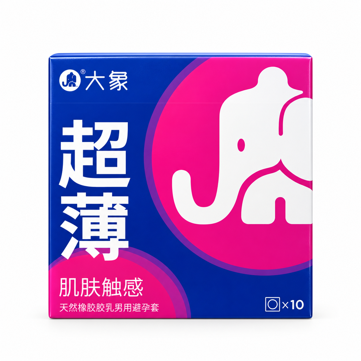 Elephant Want Series Ultra Thin Condoms - 10 Pack
