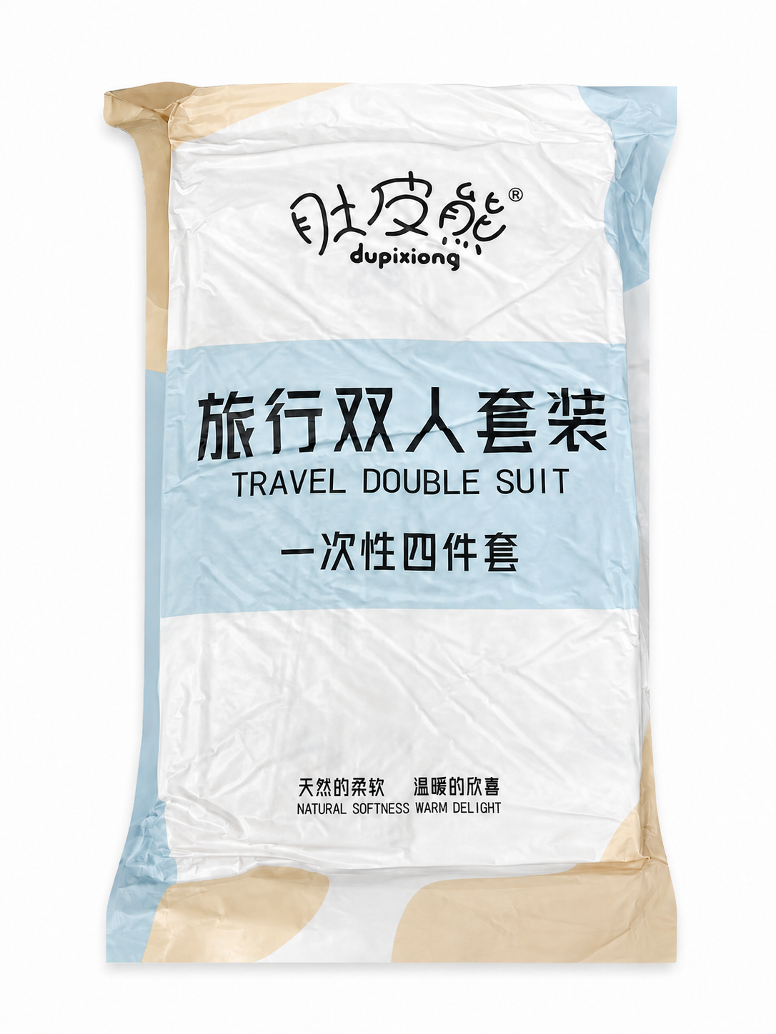 Dupixiong Disposable Travel Bedding Set for Two – 4-Piece Double Set