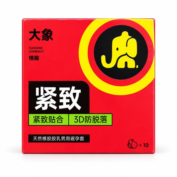 Daxiang Compact Tight-Fit 3D Secure Natural Latex Condoms – 10 Pack