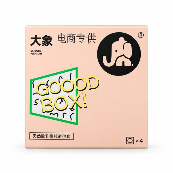 Daxiang Good Box Natural Latex Condoms 4 Pack