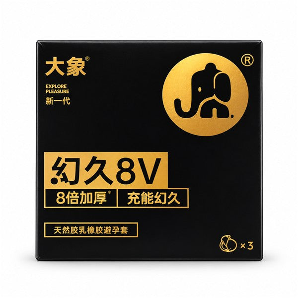 Daxiang Huanjiu 8V Extra-Thick Natural Latex Condoms 3 Pack