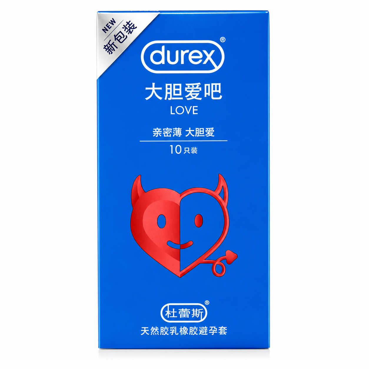Durex Love Extra Lubricated Condoms 10 Pack