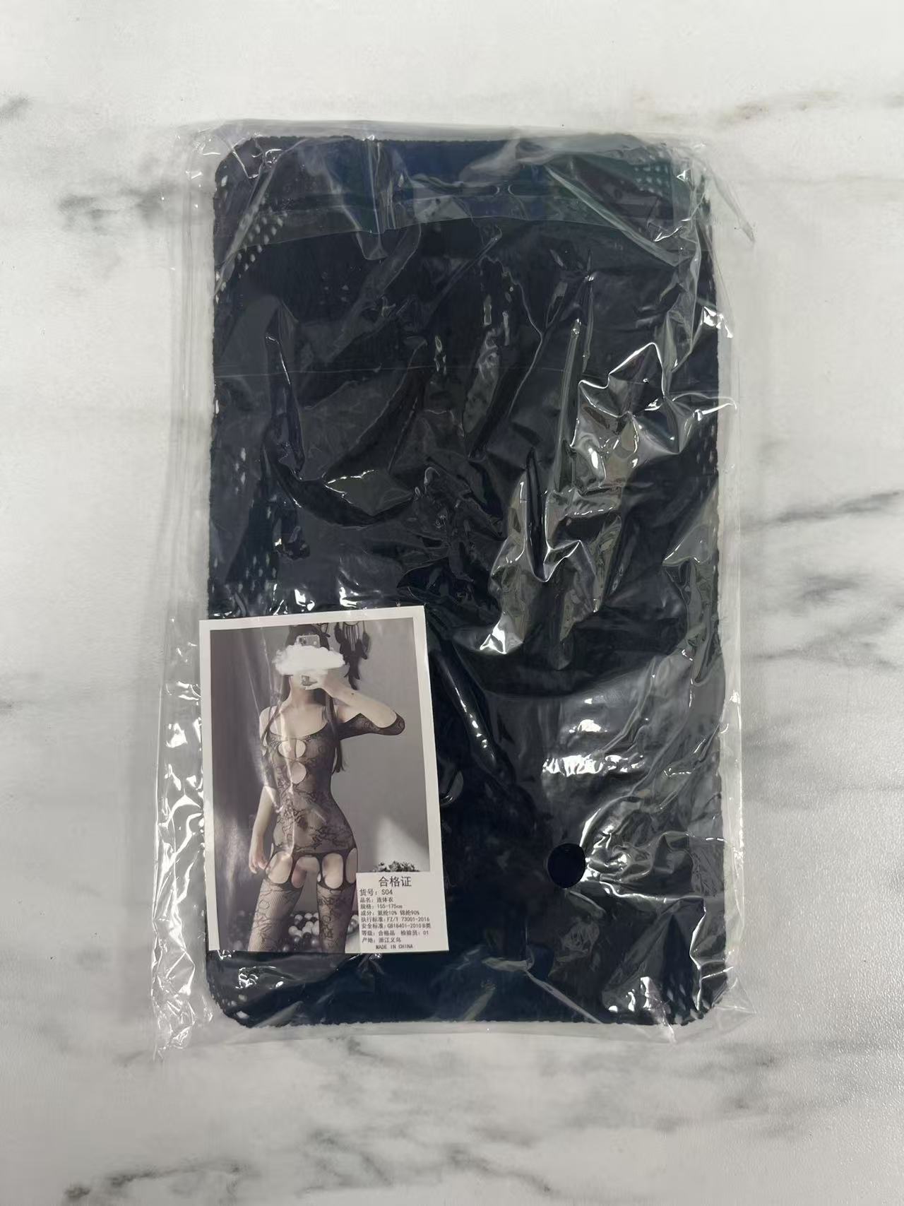 Black Lace Suspender-Detail Bodystocking - S04