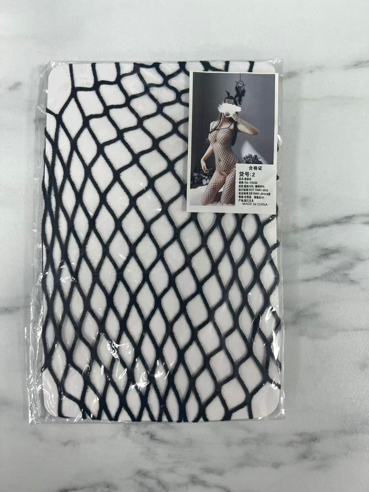 Black Diamond Fishnet Bodystocking - Style 2