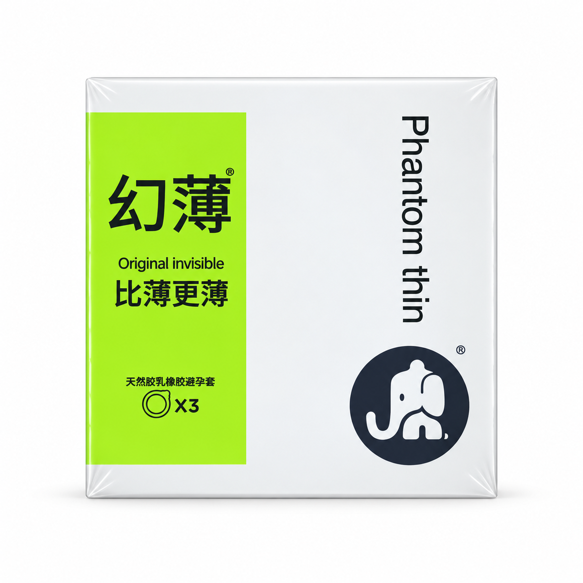 Elephant Phantom Thin Ultra Thin Condoms - 3 Pack