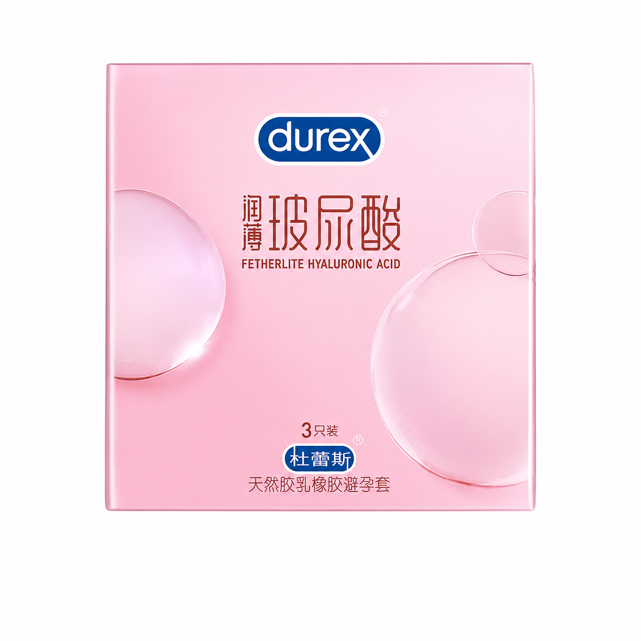Durex Hyaluronic Acid Ultra-Thin Condoms 3 Pack