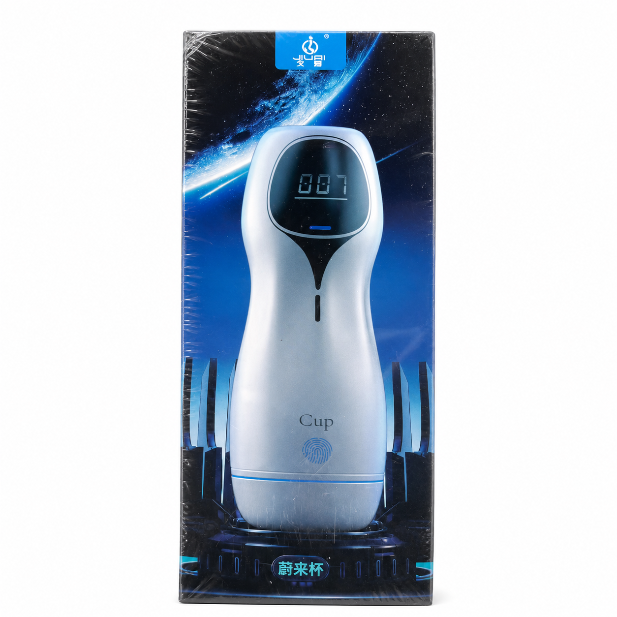 JIUAI Cup Automatic Male Masturbator
