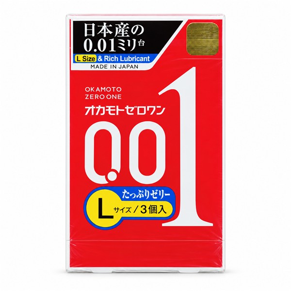 Okamoto Zero One 0.01mm L Size Rich Lubricant Condoms 3 Pack