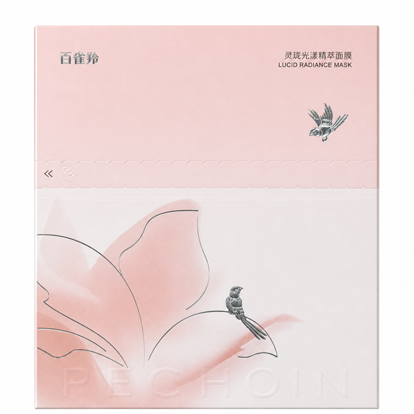 百雀羚透亮焕采精华面膜 - 五片双步面膜
