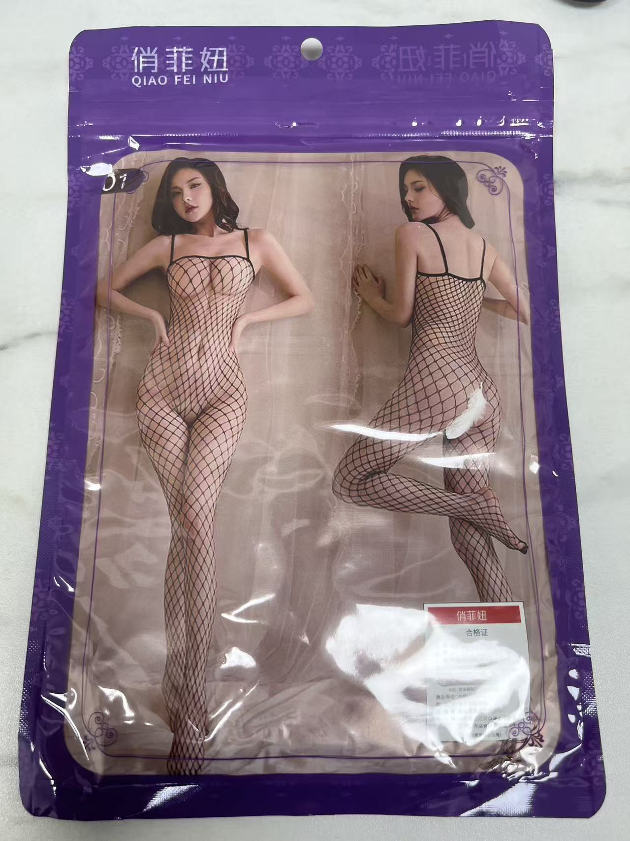 Women’s Black Fishnet Bodystocking – One Size