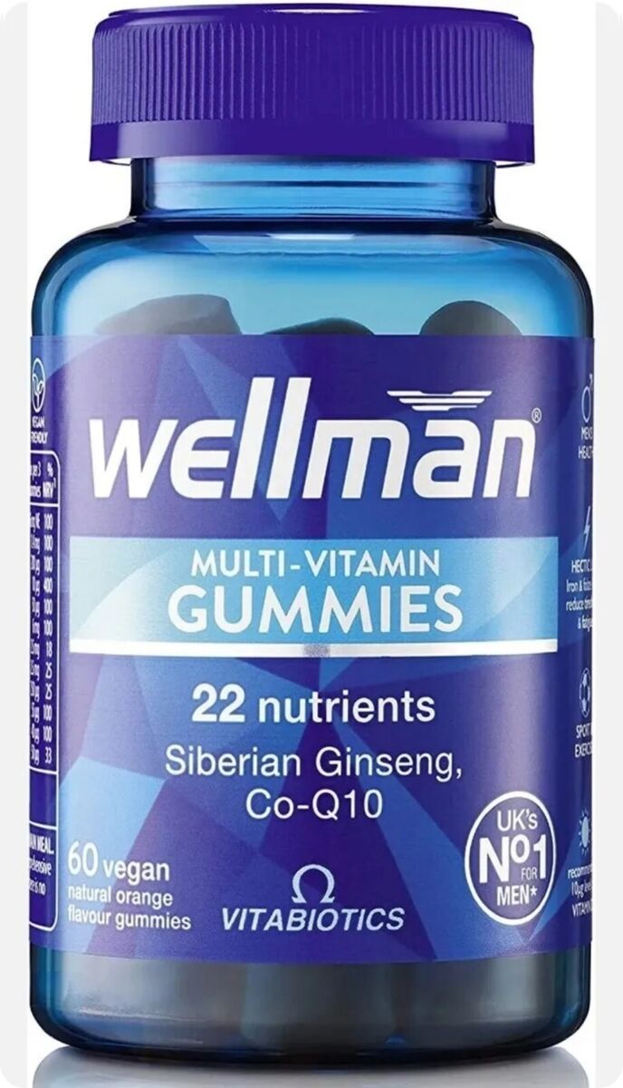 Wellman® Multi - Vitamin Gummies For Men 60 Gummies | Ways Pharmacy