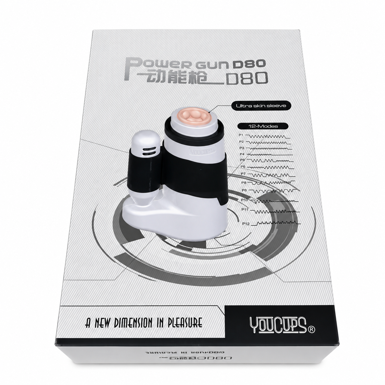 YouCups Power Gun D80 12模式电动男性自慰器