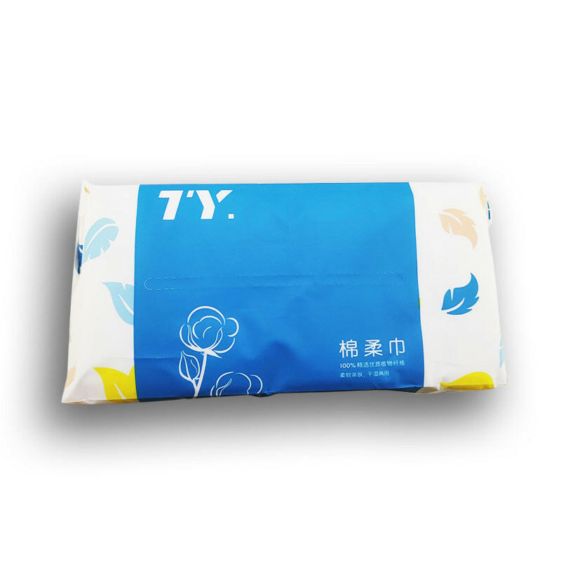 Washing towel, soft washing face towel 100%without preservatives without fluorescent agent Disposable Face Towel