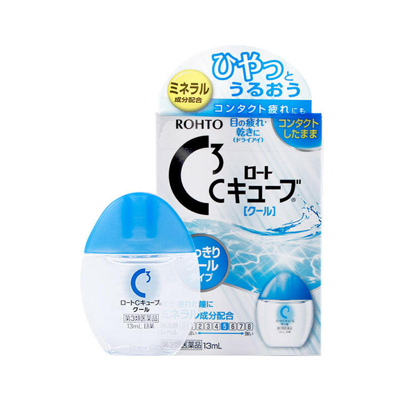 Japanese Rohto s invisible naked eye can use corneal cool eye drops 13ml