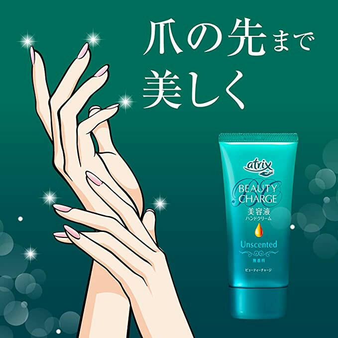 Japanese Flower Guo Atrix Hand Cream Mao Tea Fragrance -80g