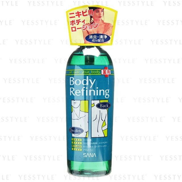 Sana Body Refining Anti-Acne Back Spray 300ml